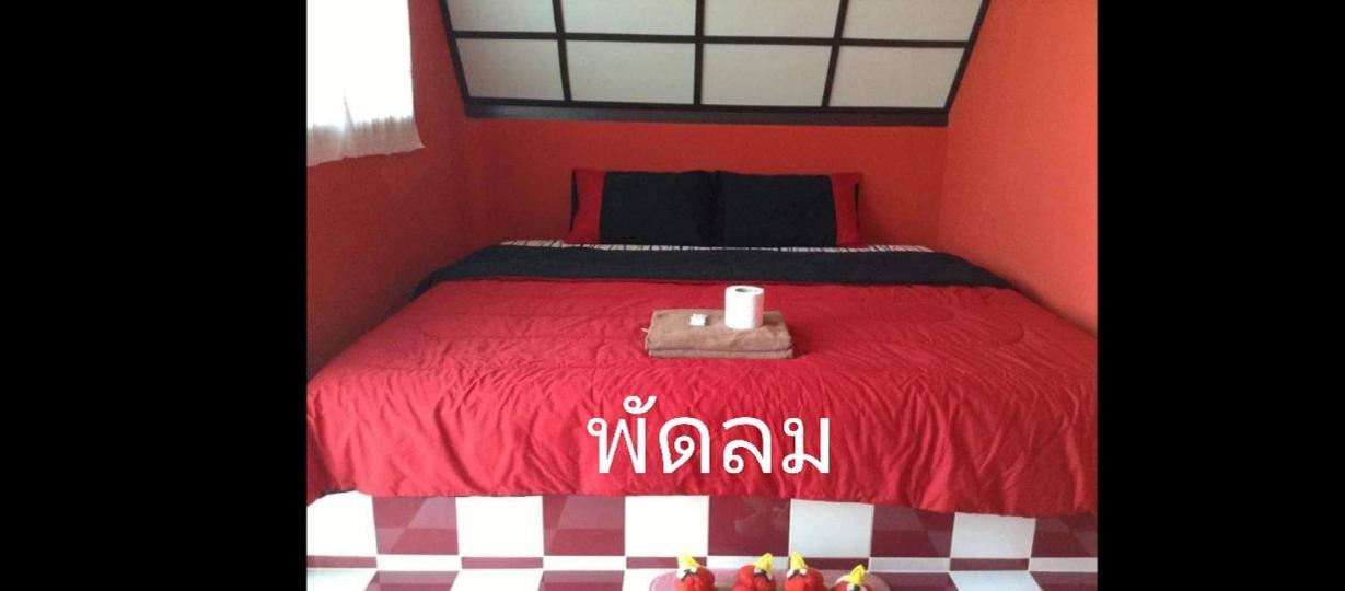 เขาค้อ อันนาอิม รีสอร์ท Ban Thung Samo Oda fotoğraf